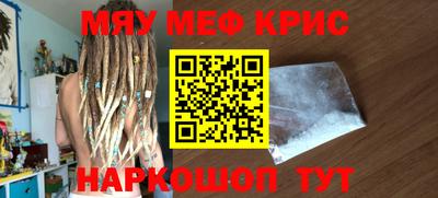 скорость Можга