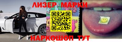 индика Можайск