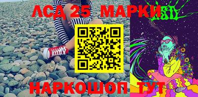 скорость Можга