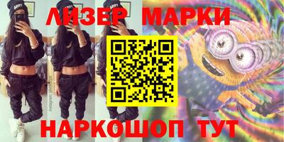 индика Можайск