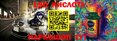 скорость Можга