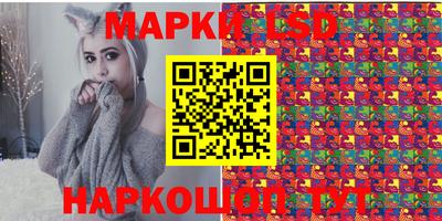 скорость Можга