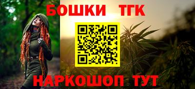 скорость Можга