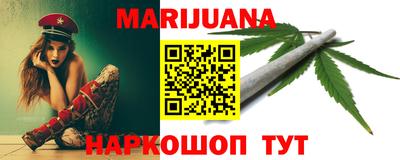 индика Можайск