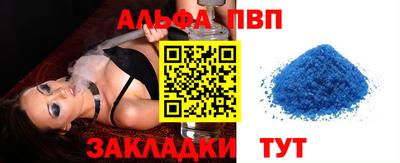 индика Можайск