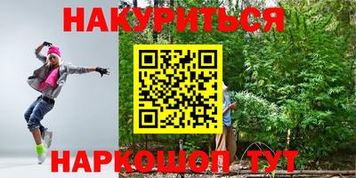 скорость Можга