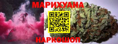 скорость Можга