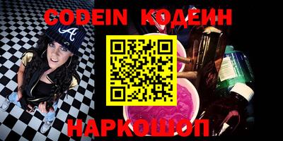 скорость Можга