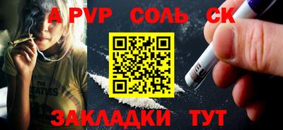 скорость Можга