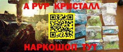 скорость Можга