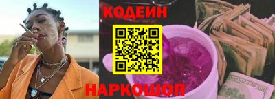 скорость Можга