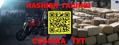 индика Можайск