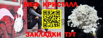 скорость Можга