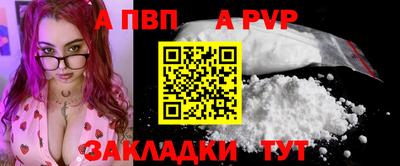 скорость Можга
